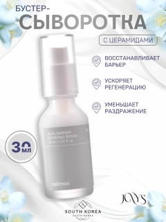 Серый