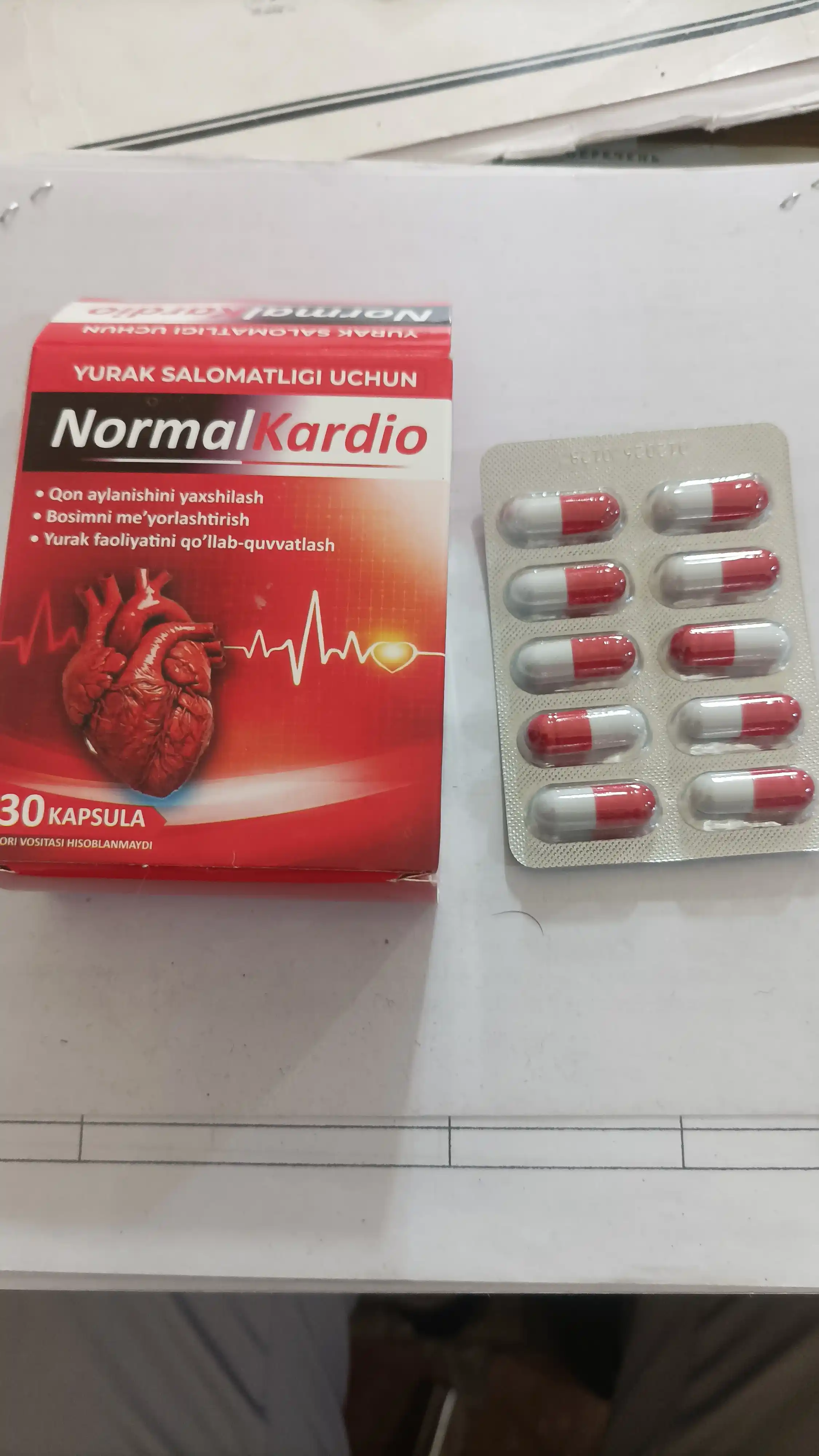 Normal Kardio – для здоровья сердца, поддержка кровообращения и нормализации давления