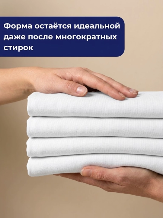 INDIGO store, ткань кулирная гладь, 100% хлопок, 2 м