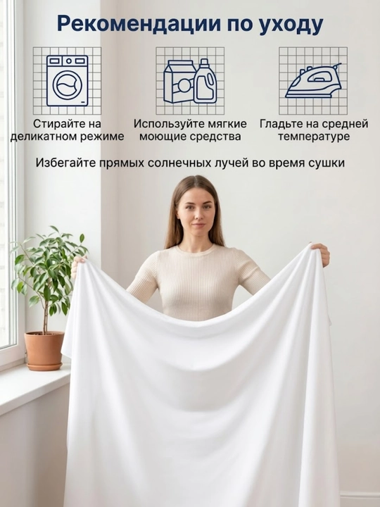 INDIGO store, ткань кулирная гладь, 100% хлопок, 2 м