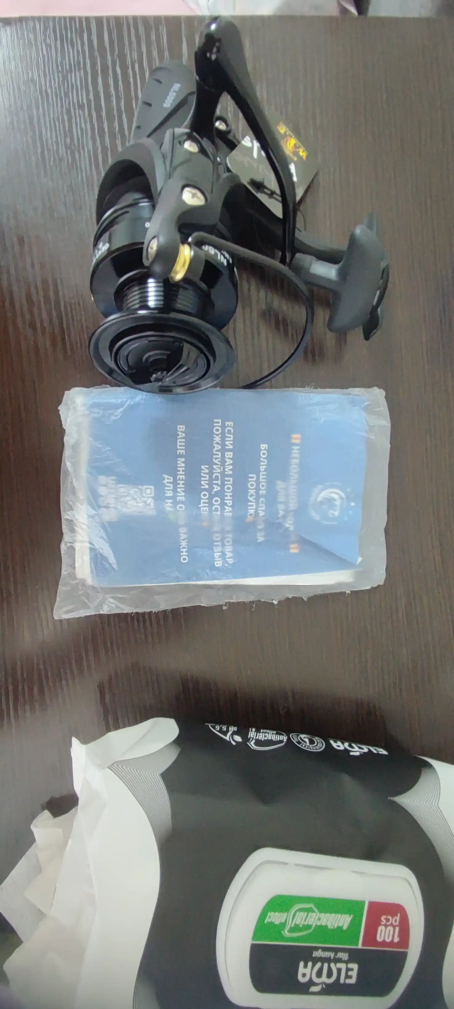Baliq ovlash, yigiruv, oziqlantiruvchi, yigiruv uchun baliq ovlash makarasi, W.P.E NL 6000