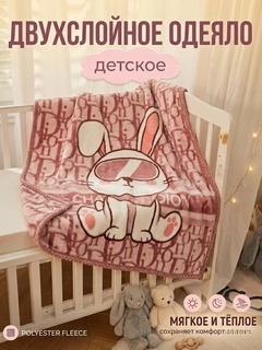 Желтый