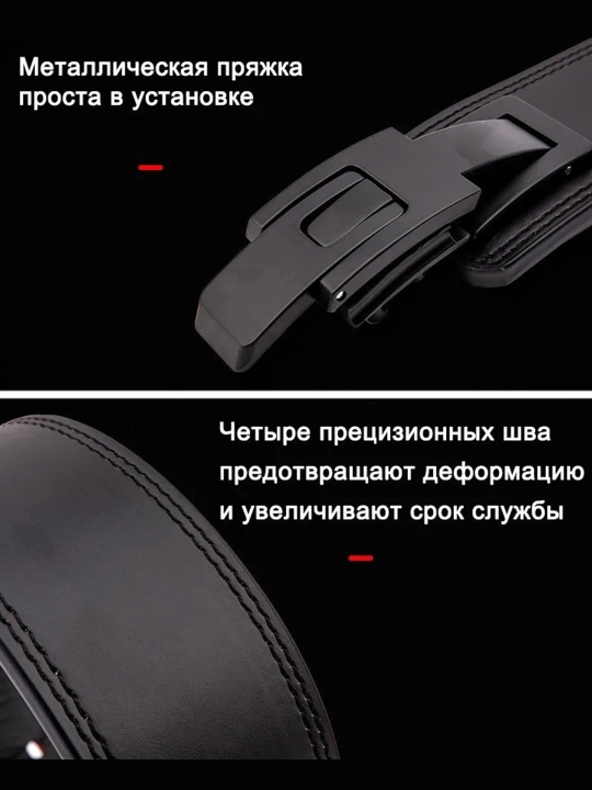 Пояс для пауэрлифтинга с карабином тяжелой атлетики и фитнеса