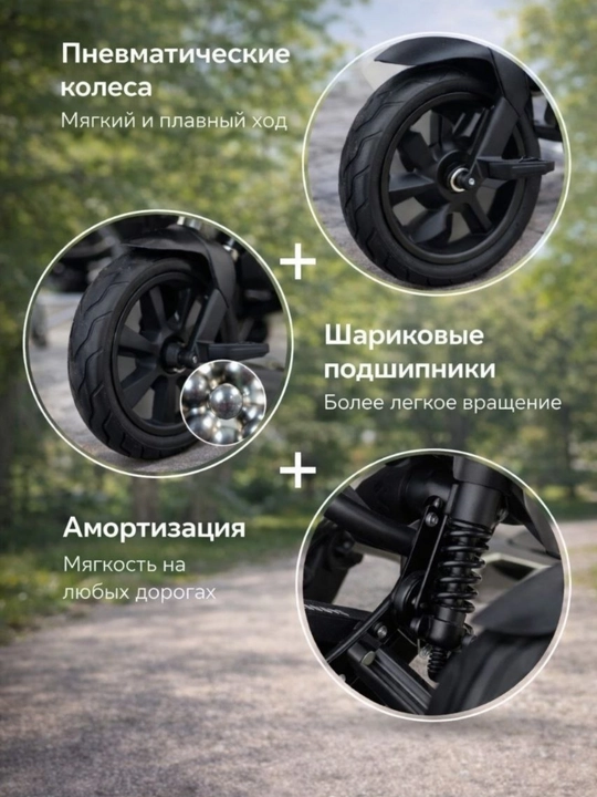 Bolalar uch g‘ildirakli 360° buriluvchi velosiped aravachasi
