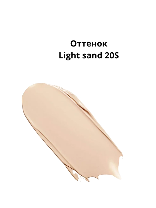 Консилер Tarte Shape Tape Concealer, тональный корректор