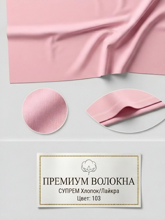 Ayollar pijamasi, shim va shortikli top futbolka 95% xb