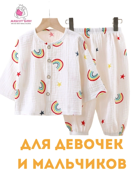 Детский комплект из муслина MASCOTBABY, 100% хлопок, кофта и штаны, для дома и сна