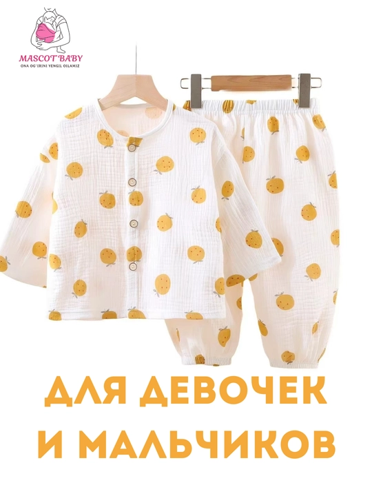 Детский комплект из муслина MASCOTBABY, 100% хлопок, кофта и штаны, для дома и сна