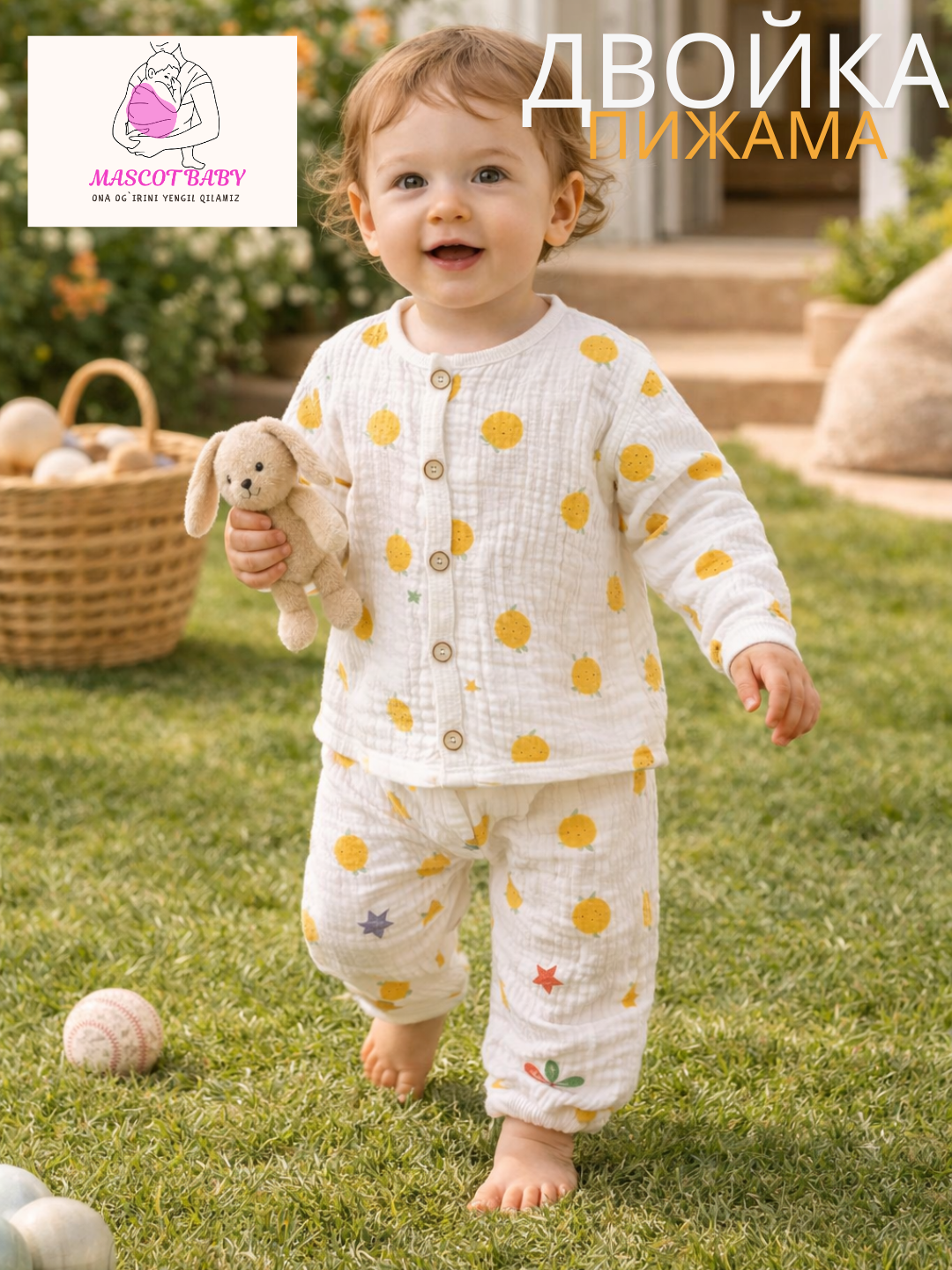 Bolalar uchun muslin komplekti MASCOTBABY, 100% paxta, kofta va shim, uy va pijama uchun - 