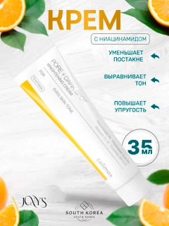 Желтый