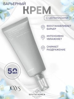 Серый