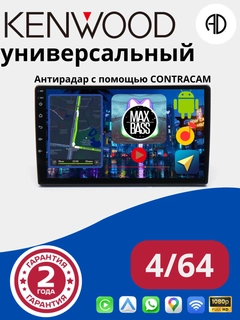 Зелёный хаки