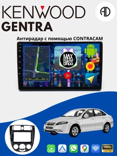 Аметистовый