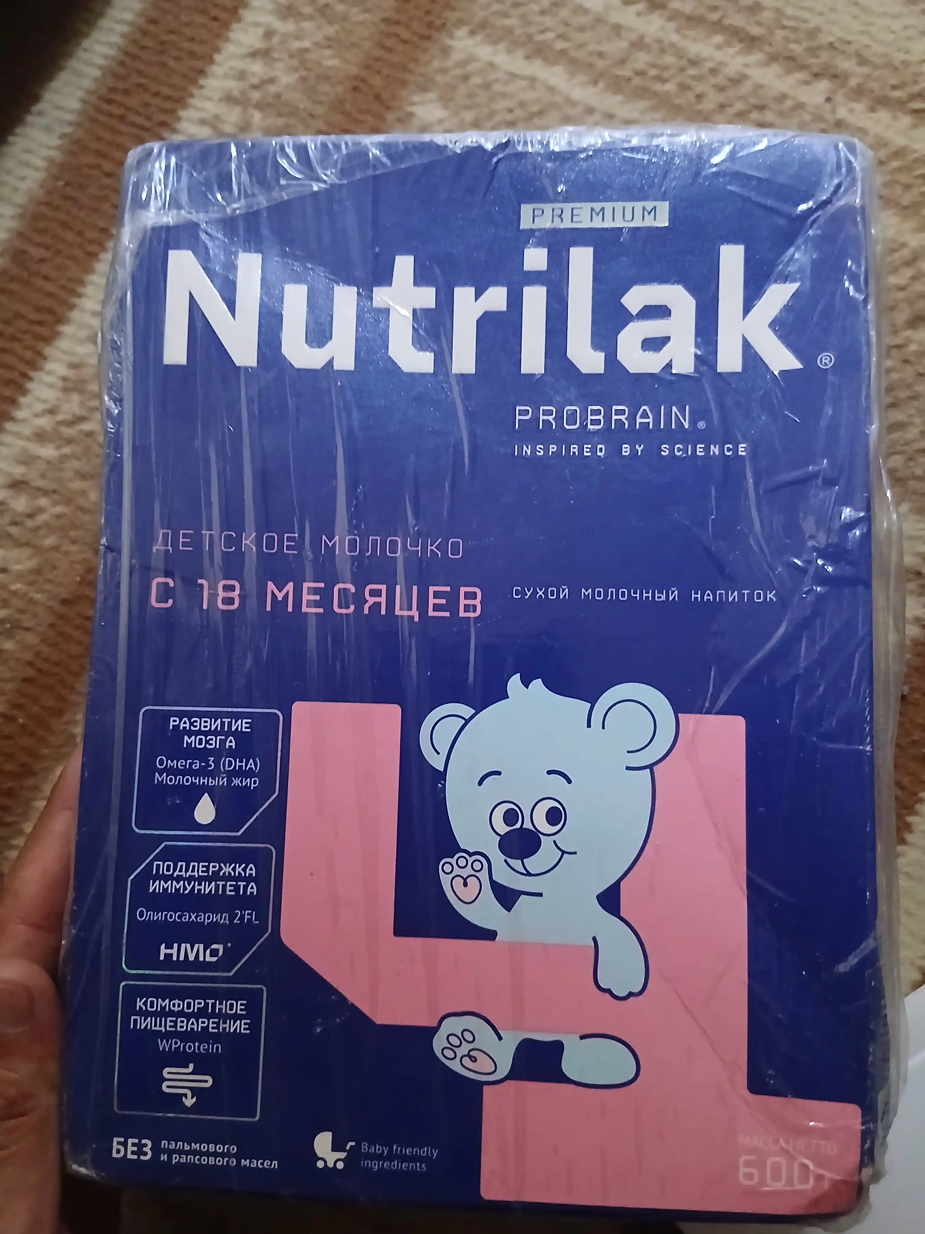 Детский сухой молочный напиток Nutrilak Premium 4, 600 гр