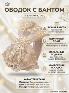 Кремовый