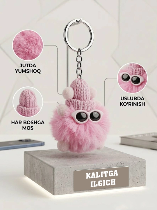 Брелок, кольцо для ключей, для сумок - 