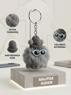 Серебряный