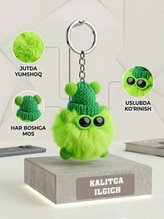 Салатовый