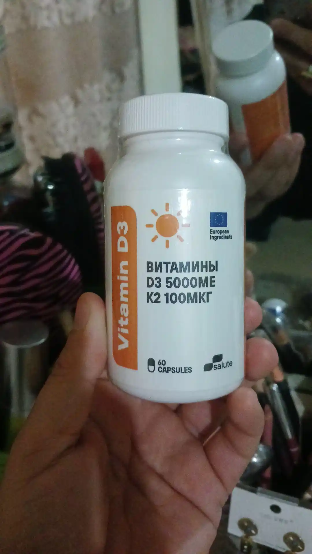 Витамин D3, 5000ME+К2, халяль