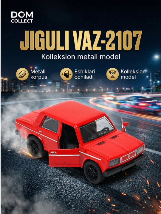 Металлическая машинка Жигули ВАЗ 2107, коллекционная инерционная модель - 