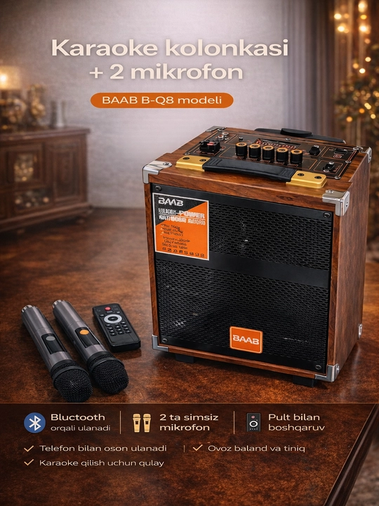 Караоке-колонка BAAB B-Q8 с 2 беспроводными микрофонами