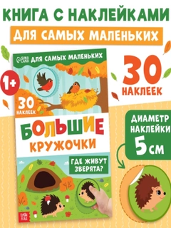 Лайм