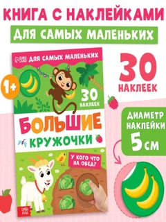 Лесной зеленый