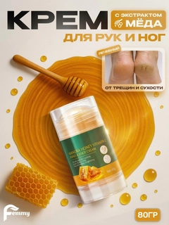 Оранжевый