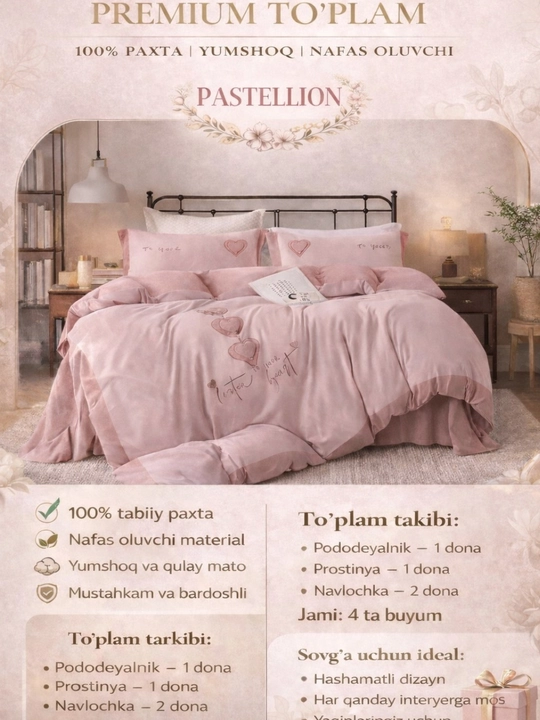 Satin va paxtadan tayyorlangan choyshab toʻplami 2 kishilik - 