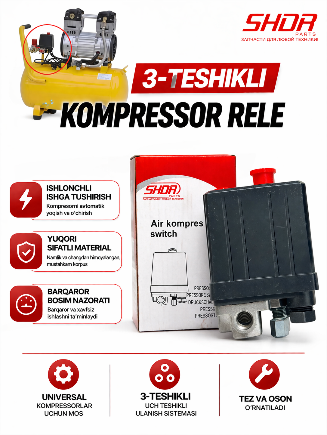 Kompressor rele 3-teshik - 