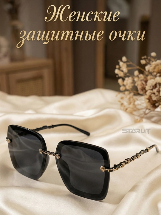 Quyoshdan himoyalovchi ko‘zoynak,ayollarniki,qora, tor, cho‘ziq, "mushuk ko‘zi," zamonaviy - 
