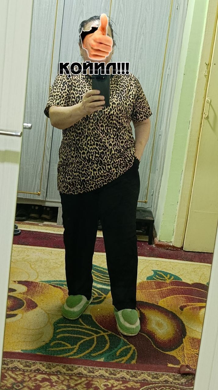 Uy kiyimi, pijama, kalta yengli