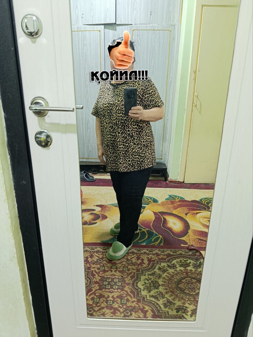 Uy kiyimi, pijama, kalta yengli