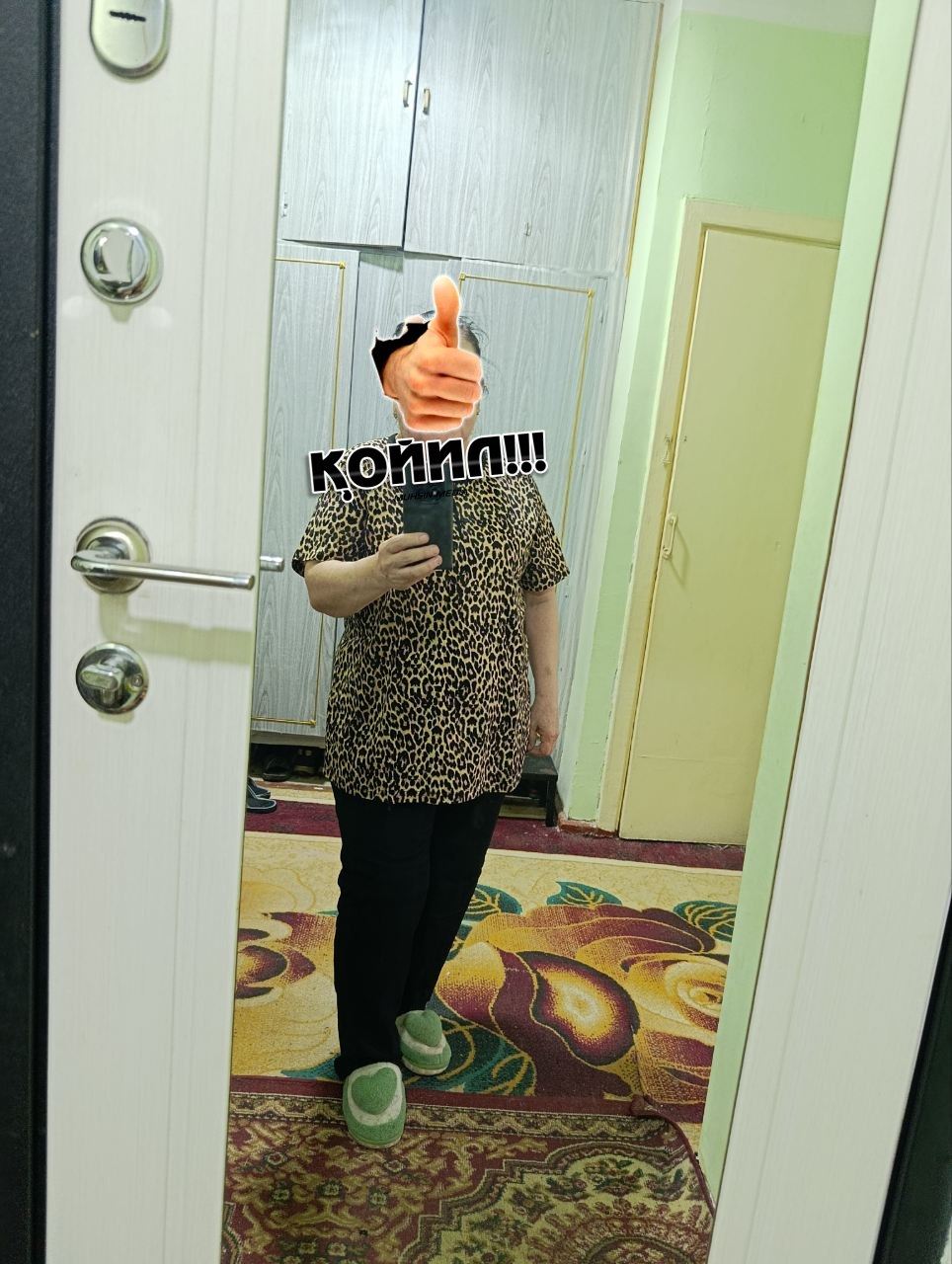 Uy kiyimi, pijama, kalta yengli