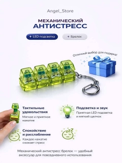 Лайм