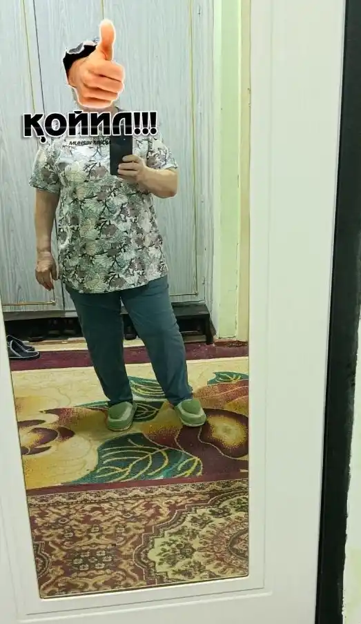 Uy kiyimi, pijama, kalta yengli