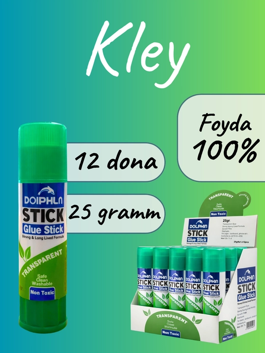 Клей Glue Stick, в пачке, 8 грамм, 15 грамм, 25 грамм, 35 грамм