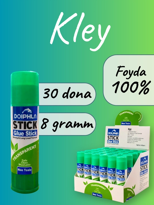 Клей Glue Stick, в пачке, 8 грамм, 15 грамм, 25 грамм, 35 грамм - 