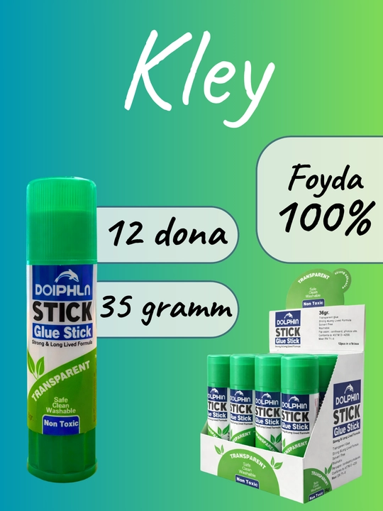 Клей Glue Stick, в пачке, 8 грамм, 15 грамм, 25 грамм, 35 грамм