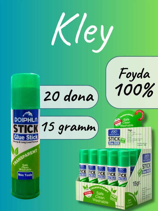 Клей Glue Stick, в пачке, 8 грамм, 15 грамм, 25 грамм, 35 грамм