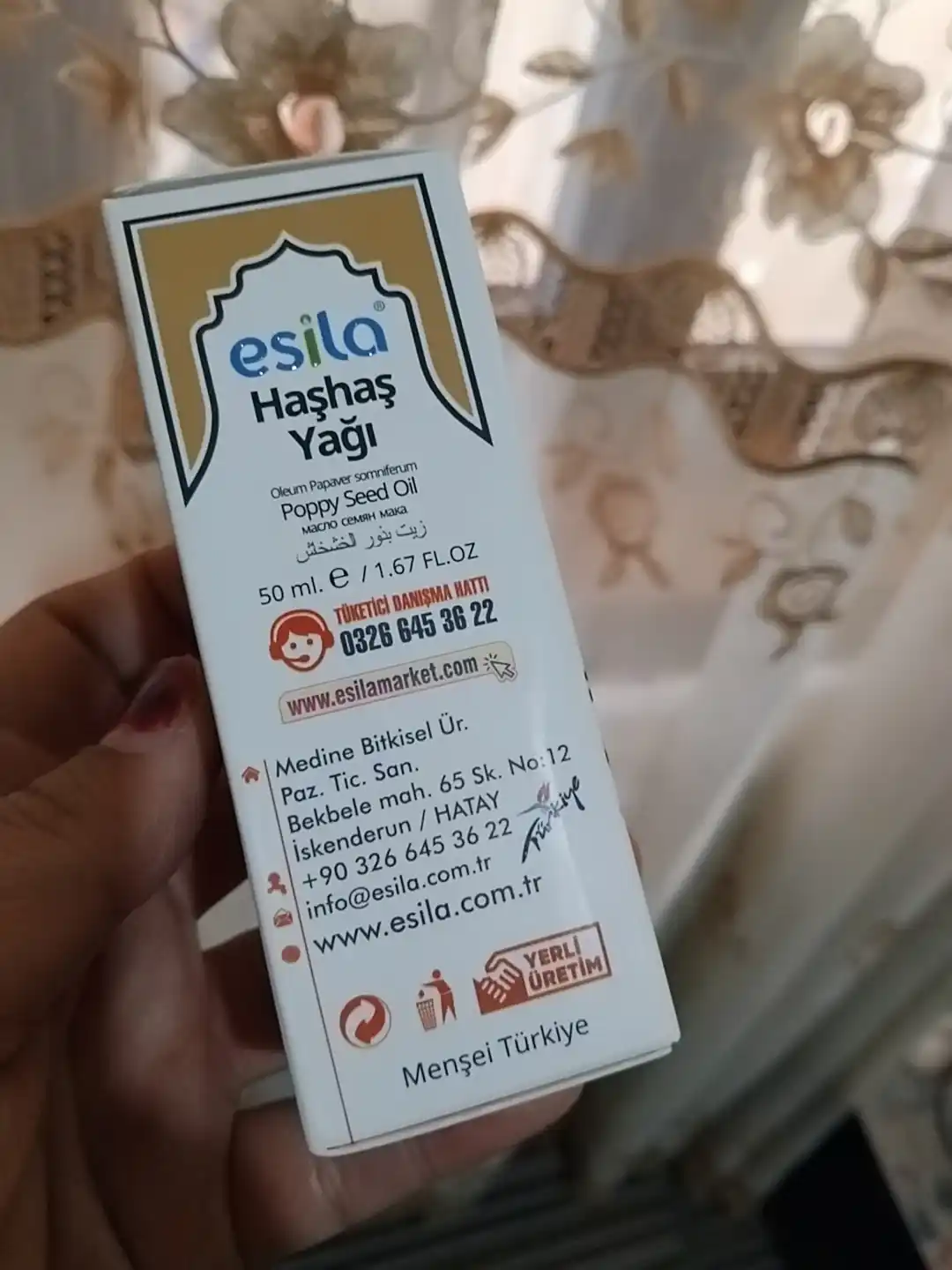 Ko'knori yogi, Esila, tabiiy maka urug'i, hash hash 50 ml