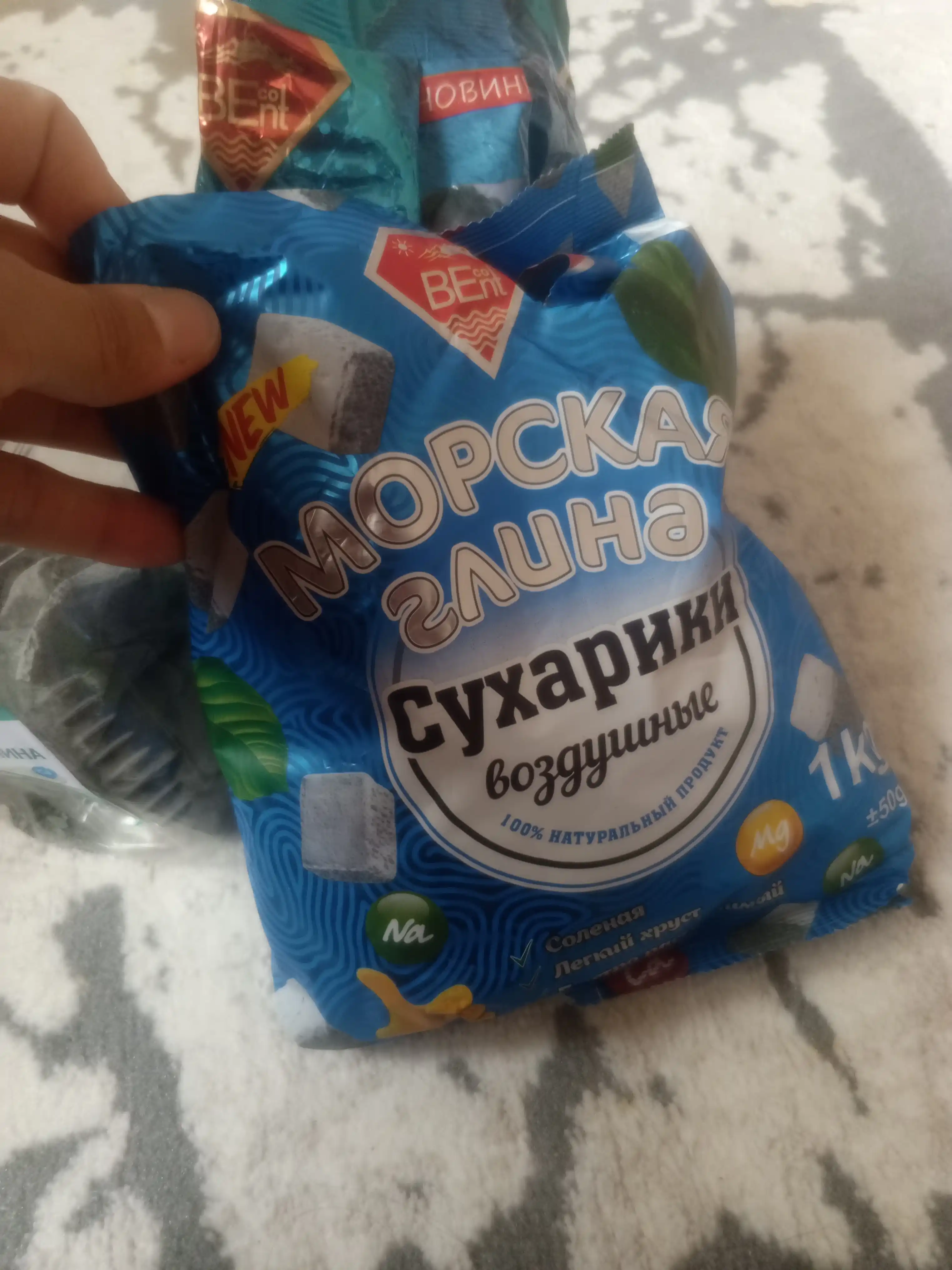 Сухарики из морской глины, 100 % натуральные, солёные, лёгкий перекус, быстро растворимые