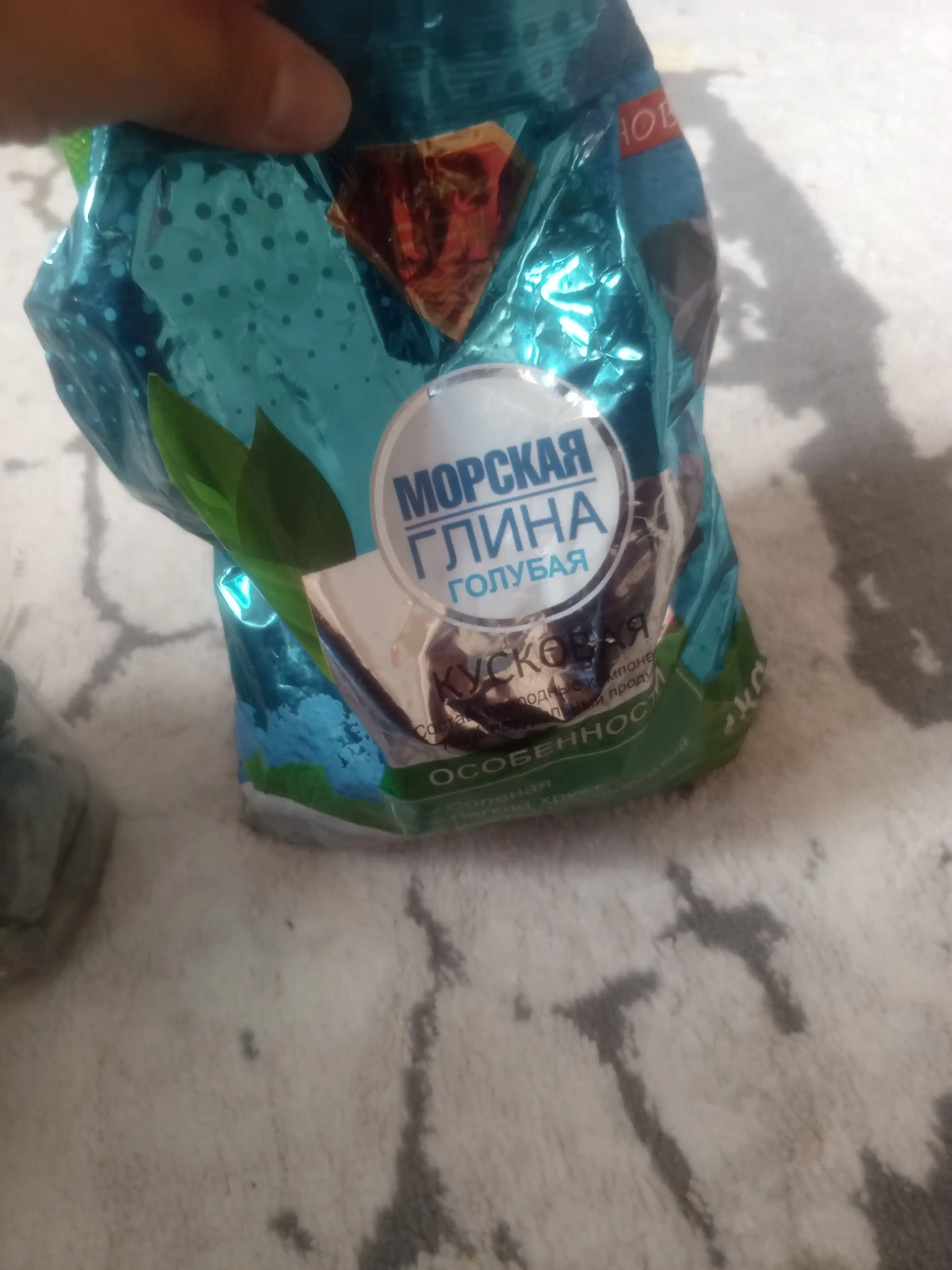 Сухарики из морской глины, 100 % натуральные, солёные, лёгкий перекус, быстро растворимые