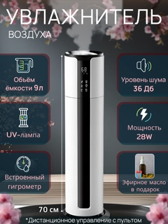 Серый