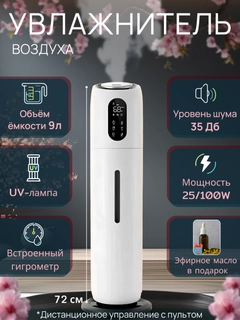 Белый