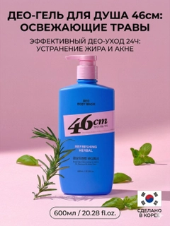 Голубой