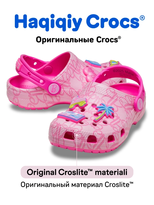 CROCS Mattel Pink Barbie Clog 211407-90H kloglari, qizlar uchun - 