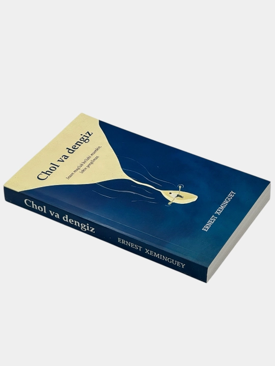 Cho‘l va dengiz Ernest Hemingway