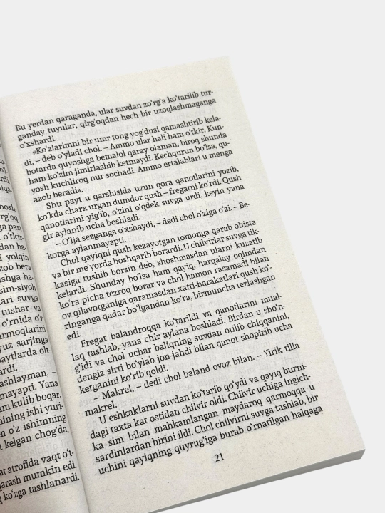 Cho‘l va dengiz Ernest Hemingway