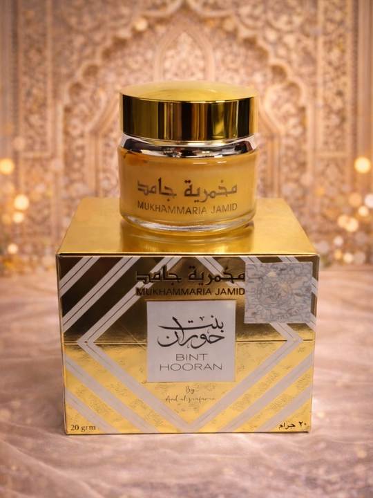 Feromon vazelin atir parfum ayollar uchun Mukhamaria Jamid 20g